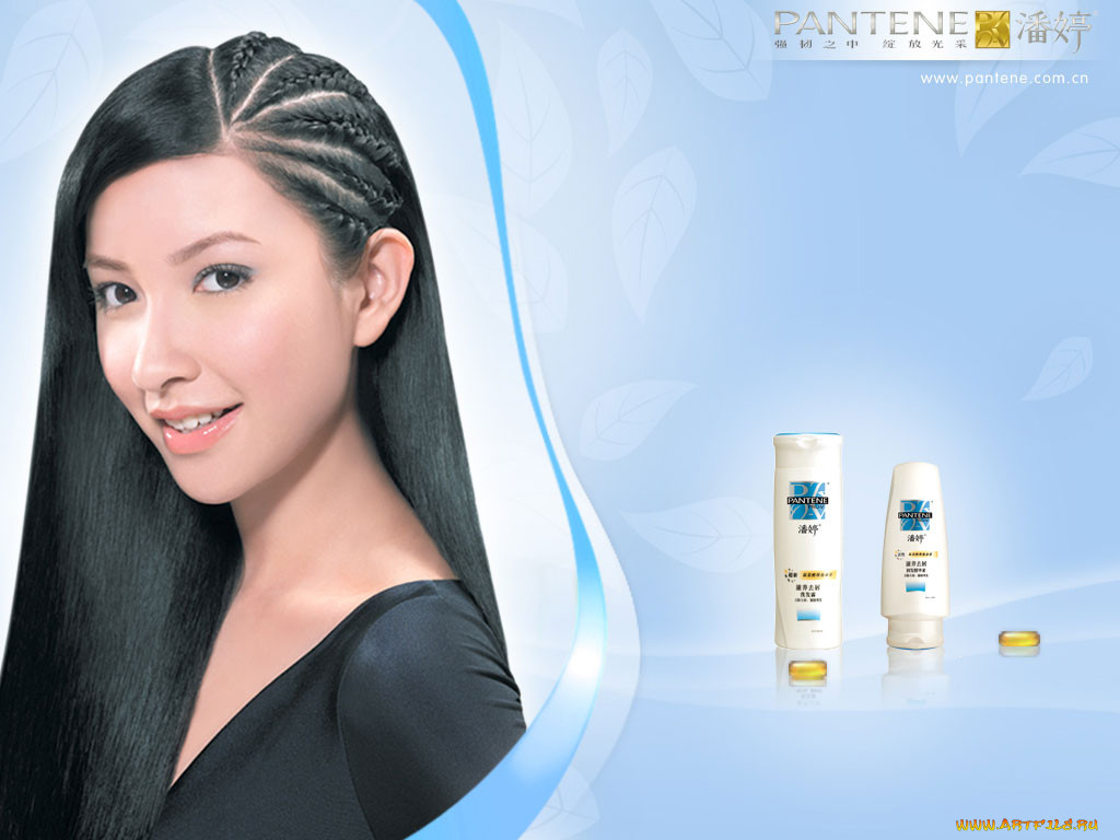 pantene, 